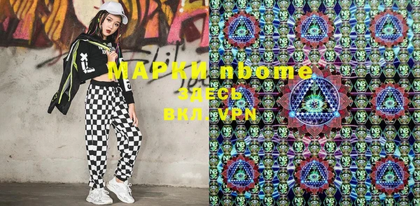 МДПВ Киреевск