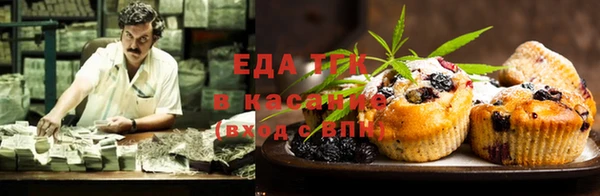 МДПВ Киреевск