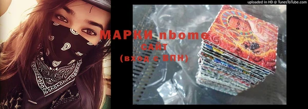 МДПВ Киреевск