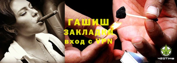 таблы Киренск