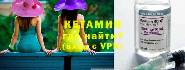 таблы Киренск