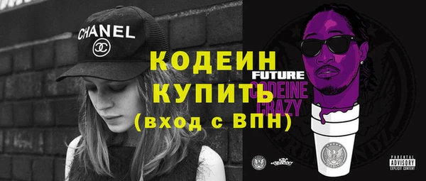таблы Киренск