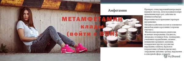 МДПВ Киреевск