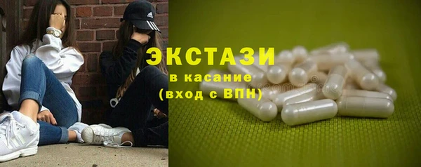 МДПВ Киреевск
