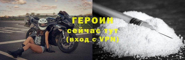 МДПВ Киреевск