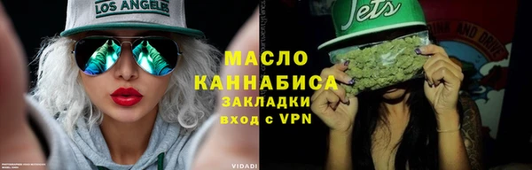 таблы Киренск