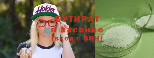 МДПВ Киреевск