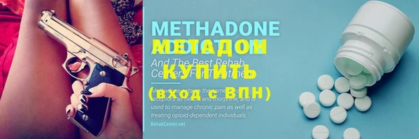 МДПВ Киреевск