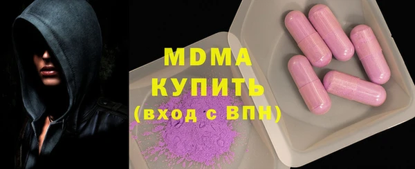 МДПВ Киреевск
