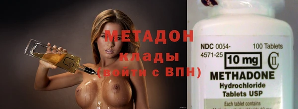 эйфоретик Кинешма