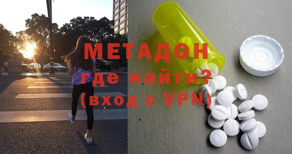 эйфоретик Кинешма