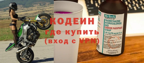 МДПВ Киреевск