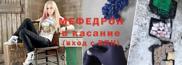 эйфоретик Кинешма