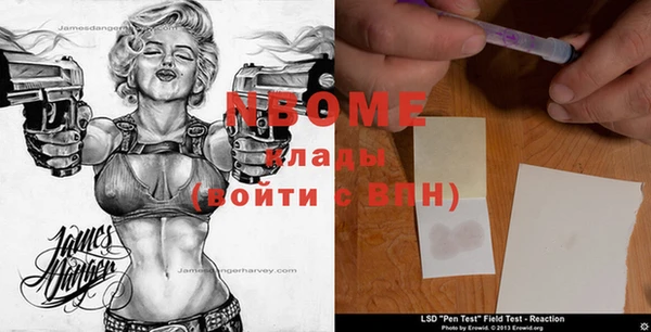 таблы Киренск
