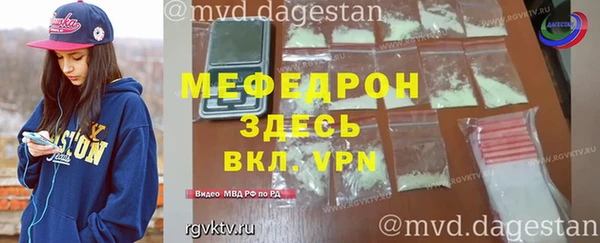 таблы Киренск